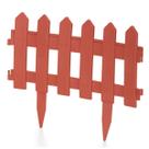 Cerca Plástica Decorativa Jardim Decoração Marrom 40x29 Cm