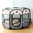 Cercadinho Portátil e Dobrável SENCONE para Cães e Gatos - Uso Interno e Externo Cercadinho Portátil e Dobrável SENCONE para Cães e Gatos - Uso Interno e Externo