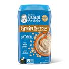 Cereal Gerber 1st Foods Grain & Grow Aveia - 480ml (6 Unidades)