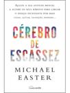 Cérebro de escassez Cérebro de escassez