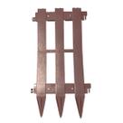 Cerquinha de plástico Jardim Decorativa Grande marrom Cerquinha de plástico Jardim Decorativa Grande marrom