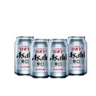 Cerveja Asahi Super Dry 330ml - 4 Latas Cerveja Asahi Super Dry 330ml - 4 Latas