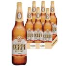 Cerveja CERPA Export Long Neck 350ML (6 unidades)