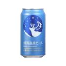 Cerveja Ginga Kogen Yoho 350ml