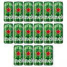 Cerveja Heineken Lata 269ml Pack com 16 unidades