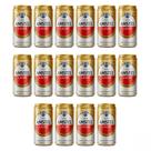 Cerveja Lager Amstel Lata 269ml Pack com 16 Unidades