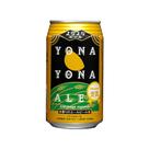 Cerveja Pale Ale Yona Yona 350ml