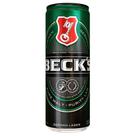 Cerveja Puro Malte Becks 350ml