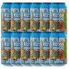 Cerveja Roleta Russa Easy IPA Sem Álcool Sem Glúten 350ml 12un