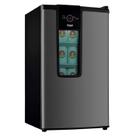 Cervejeira 82L Consul 75 Latas FROST Free - CZD12ATANA
