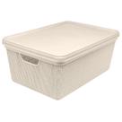 Cesta Caixa Organizadora de Objetos 15L Organizador Jaguar Juta Multiuso Para Escritorio Sala Closet Quarto Decoração Resistente Elegante