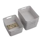Cesta de armazenamento de plástico BINO Woven Small Natural Grey, pacote com 5