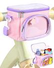 Cesta de bicicleta ZOMICE Kids rosa roxa com alça de ombro