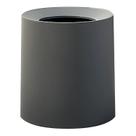 Cesta de lixo Primo Supply Modern Round 7.9L Lixeira Cinza