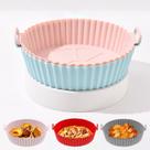 Cesta de silicone bandeja pote forro redondo para fritadeira de ar acessórios recipiente pan molde cozimento pastelaria