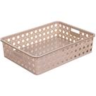 Cesta Organizadora 23X32 Palha 4,5L Plasutil