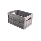 Cesta organizadora dobravel 12 l eco 13205 plasútil - Plasutil Cesta organizadora dobravel 12 l eco 13205 plasútil - Plasutil