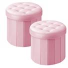 Cesta otomana de armazenamento com veludo de armazenamento rosa 35x35x33cm Cesta otomana de armazenamento com veludo de armazenamento rosa 35x35x33cm