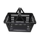 Cesta Plástica 16 Litros com Alça - Ideal para Supermercados e Lojas Cesta Plástica 16 Litros com Alça - Ideal para Supermercados e Lojas