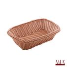 Cesta Rattan Retangular 24x17cm