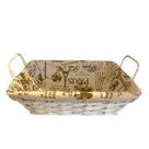 Cesta retangular Paris 27x20 cm - Dolce Home