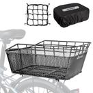 Cesta traseira para bicicleta RAYMACE, capacidade de 20 kg, com capa impermeável