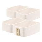 Cestas de armazenamento de corda tecida MiniArk 33x22x13cm, pacote com 4
