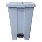 Cesto C/ Pedal 60l Retângular Cinza