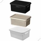 Cesto Caixa Organizadora Empilhável Multiuso Rattan 2 Litros Cesto Caixa Organizadora Empilhável Multiuso Rattan 2 Litros