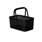 Cesto Com Alça Retangular Preto 30X18X15cm Linea - PARAMOUNT