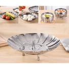 Cesto de Cozimento a Vapor Cesta para Cozinhar Vegetais Legumes e Verduras em Aço Inoxidável Design Versátil e Moderno Cozinha Mantém Sabor Natural Cesto de Cozimento a Vapor Cesta para Cozinhar Vegetais Legumes e Verduras em Aço Inoxidável Design Versátil e Moderno Cozinha Mantém Sabor Natural