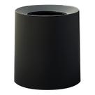 Cesto de lixo Primo Supply Modern Round 7.9L com forro removível