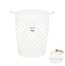 Cesto de Roupa Plástico 46,5 Litros Com Tampa Lavanderia Banheiro Branco - 607 Sanremo