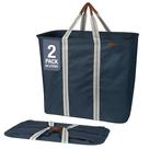 Cesto de roupa suja CleverMade dobrável de 64 litros, pacote com 2 Cesto de roupa suja CleverMade dobrável de 64 litros, pacote com 2