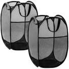 Cesto de roupa suja de malha Pop Up Hamper DUCOO, 2 peças, 70 litros - preto