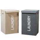 Cesto de roupa suja dobrável saco organizador resistente 60l Cesto de roupa suja dobrável saco organizador resistente 60l