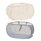 Cesto de roupa suja LATERONON Mesh Popup com bolso lateral, 2 unidades