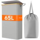 Cesto de roupa suja Lifewit 65L com tampa e bolsa removível cinza prateado