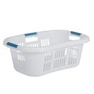 Cesto de Roupa Suja Rubbermaid XL Hip-Hugger 78L - Branco Cesto de Roupa Suja Rubbermaid XL Hip-Hugger 78L - Branco