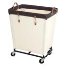 Cesto de roupa suja StorageWorks 210 L com rodas, bege