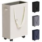 Cesto de roupa suja TECHMILLY Slim com rodas e alças 45L - Bege