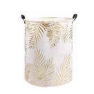 Cesto de roupa suja UJOLY dobrável impermeável 50x40cm dourado Cesto de roupa suja UJOLY dobrável impermeável 50x40cm dourado