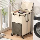 Cesto de roupa suja YKDIRECT 150L com tampa, tecido Oxford com rodas