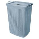Cesto de Roupas c/ Trama Azul 40L
