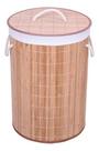 Cesto De Roupas Redondo Bambu Claro Tampa 47 Litros
