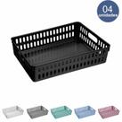 Cesto Decorativo Caixa Organizadora Cozinha Casa - Kit Com 4 - Organizador Grande 8,4L