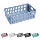 Cesto Decorativo Caixa Organizadora Pequena - Kit Com 5 Organizador Cozinha Casa