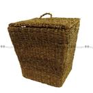 Cesto em Rattan Quadrada 51cm c Tampa