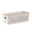 Cesto Flow com Tampa 27x12x10cm Bege CFW105BGF - Ou