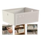Cesto Flow Organizador Para Lavanderia 12 Litros Multiuso Bege Ou Cesto Flow Organizador Para Lavanderia 12 Litros Multiuso Bege Ou